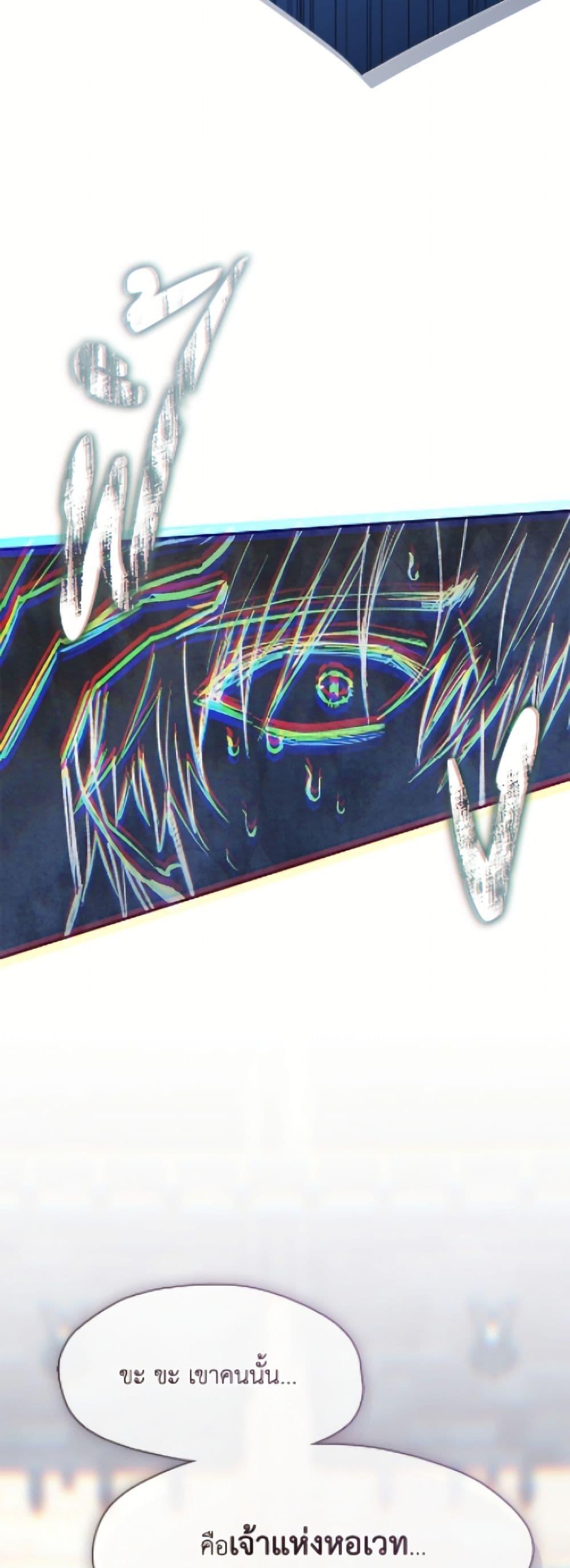 Manga-lc-com อ่านมังงะ อ่านการ์ตูน ออนไลน์ ฟรี I Failed To Throw The Villain Away ตอนที่ 1 2 3 4 5 6 7 8 9 10 11 12 13 14 ฟรี ไม่มีโฆษณา Manga-lc - อ่าน มังงะ อ่าน การ์ตูน ออนไลน์ อ่านมังงะ ฟรี