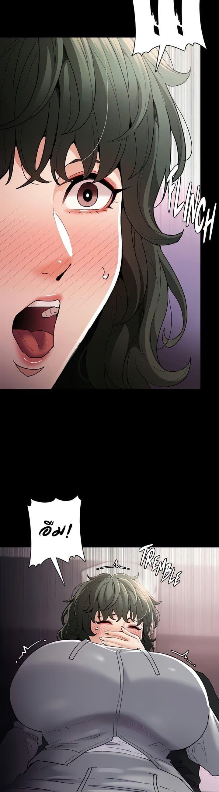 Doujin-Lc- อ่าน โดจิน มังฮวา เกาหลี ญี่ปุ่น จีน แปลไทย Pervert Diary ตอนที่ 1 2 3 4 5 6 7 8 9 10 11 12 13 14 ฟรี ไม่มีโฆษณา อ่าน โดจิน Manhwa เกาหลี ญี่ปุ่น จีน เรามีครบ คัดมาให้เน้นๆ โดจิน 18+ รับประกันความฟินโดย  Doujin Lc