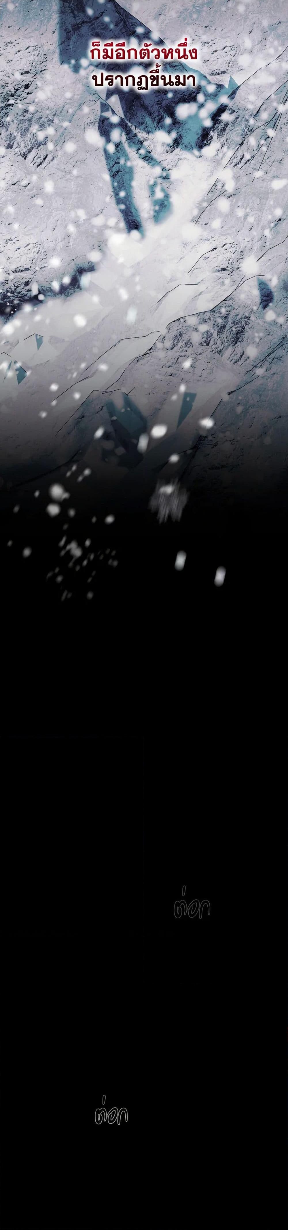 Manga-lc-com อ่านมังงะ อ่านการ์ตูน ออนไลน์ ฟรี My Father, the Possessive Demi-God ตอนที่ 1 2 3 4 5 6 7 8 9 10 11 12 13 14 ฟรี ไม่มีโฆษณา Manga-lc - อ่าน มังงะ อ่าน การ์ตูน ออนไลน์ อ่านมังงะ ฟรี