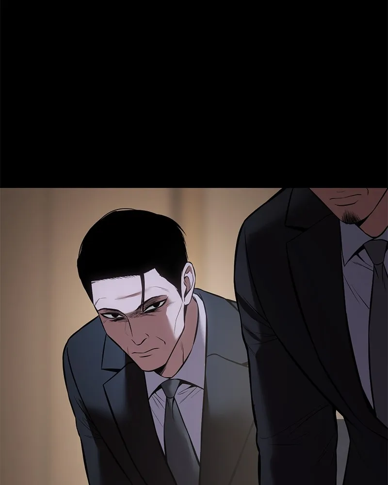 แบคXX ตอนที่ 100 รูปที่ 94