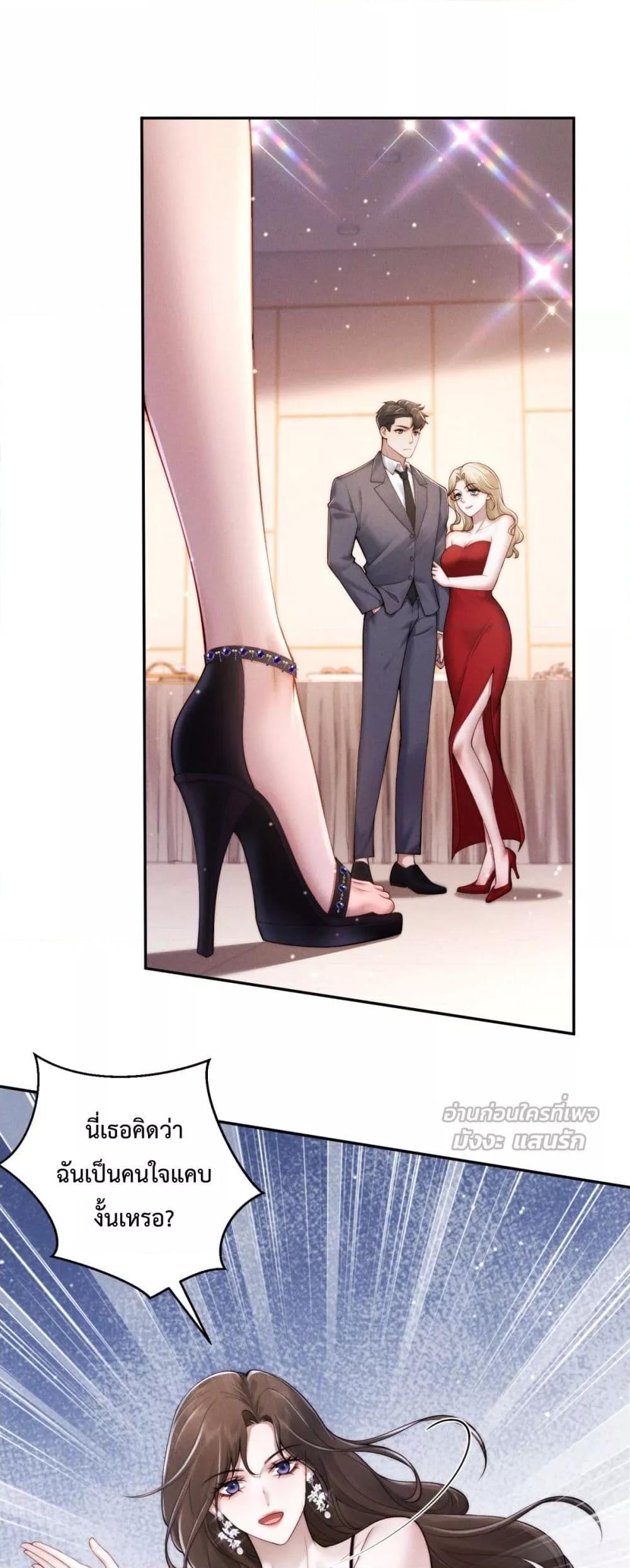 Manga-lc-com อ่านมังงะ อ่านการ์ตูน ออนไลน์ ฟรี FlashMarriage ตอนที่ 1 2 3 4 5 6 7 8 9 10 11 12 13 14 ฟรี ไม่มีโฆษณา Manga-lc - อ่าน มังงะ อ่าน การ์ตูน ออนไลน์ อ่านมังงะ ฟรี