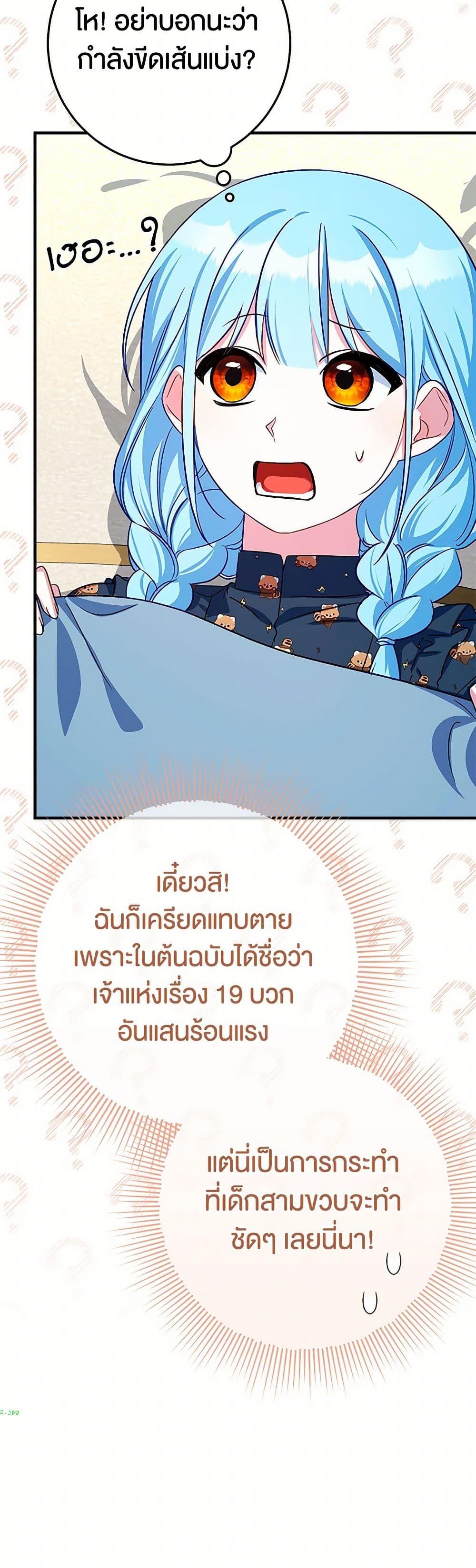Manga-lc-com อ่านมังงะ อ่านการ์ตูน ออนไลน์ ฟรี Lady Blue Bird of the White Lion Family ตอนที่ 1 2 3 4 5 6 7 8 9 10 11 12 13 14 ฟรี ไม่มีโฆษณา Manga-lc - อ่าน มังงะ อ่าน การ์ตูน ออนไลน์ อ่านมังงะ ฟรี