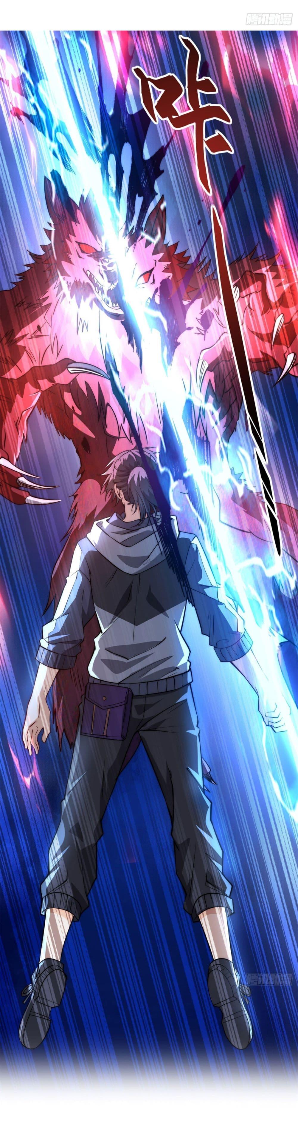 Manga-lc-com อ่านมังงะ อ่านการ์ตูน ออนไลน์ ฟรี After Being Reincarnated, I Will Reach the Top With My Divergent Cheats ตอนที่ 1 2 3 4 5 6 7 8 9 10 11 12 13 14 ฟรี ไม่มีโฆษณา Manga-lc - อ่าน มังงะ อ่าน การ์ตูน ออนไลน์ อ่านมังงะ ฟรี