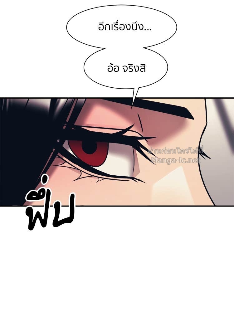 Doujin-Lc- อ่าน โดจิน มังฮวา เกาหลี ญี่ปุ่น จีน แปลไทย โคตรแกร่ง ตอนที่ 1 2 3 4 5 6 7 8 9 10 11 12 13 14 ฟรี ไม่มีโฆษณา อ่าน โดจิน Manhwa เกาหลี ญี่ปุ่น จีน เรามีครบ คัดมาให้เน้นๆ โดจิน 18+ รับประกันความฟินโดย Doujin Lc