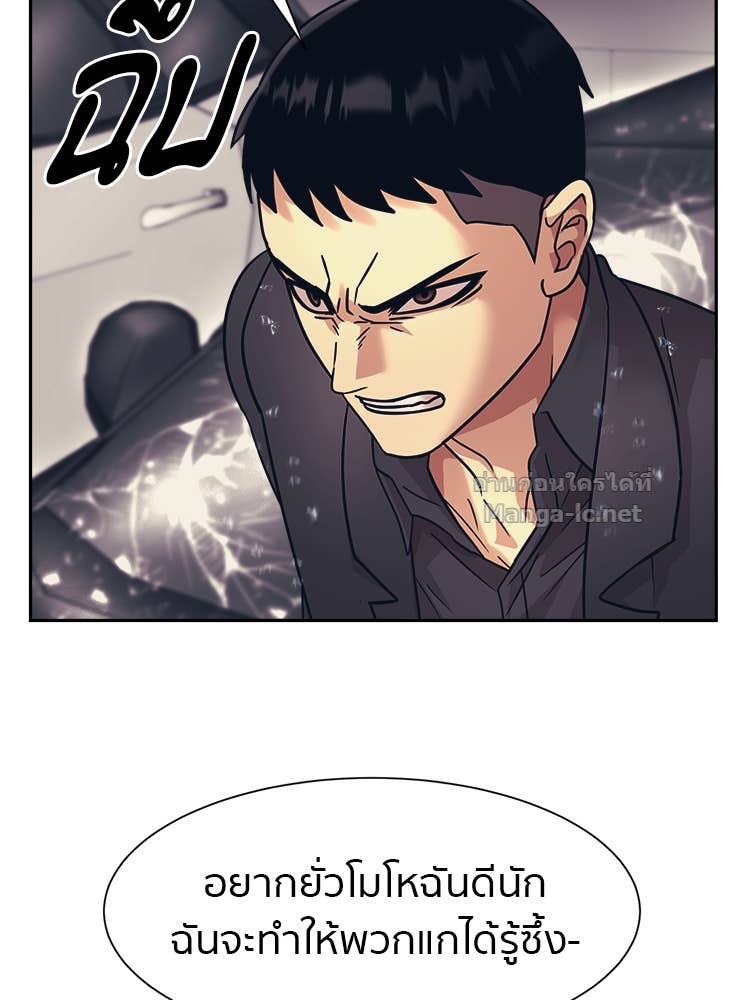 Doujin-Lc- อ่าน โดจิน มังฮวา เกาหลี ญี่ปุ่น จีน แปลไทย โคตรแกร่ง ตอนที่ 1 2 3 4 5 6 7 8 9 10 11 12 13 14 ฟรี ไม่มีโฆษณา อ่าน โดจิน Manhwa เกาหลี ญี่ปุ่น จีน เรามีครบ คัดมาให้เน้นๆ โดจิน 18+ รับประกันความฟินโดย Doujin Lc