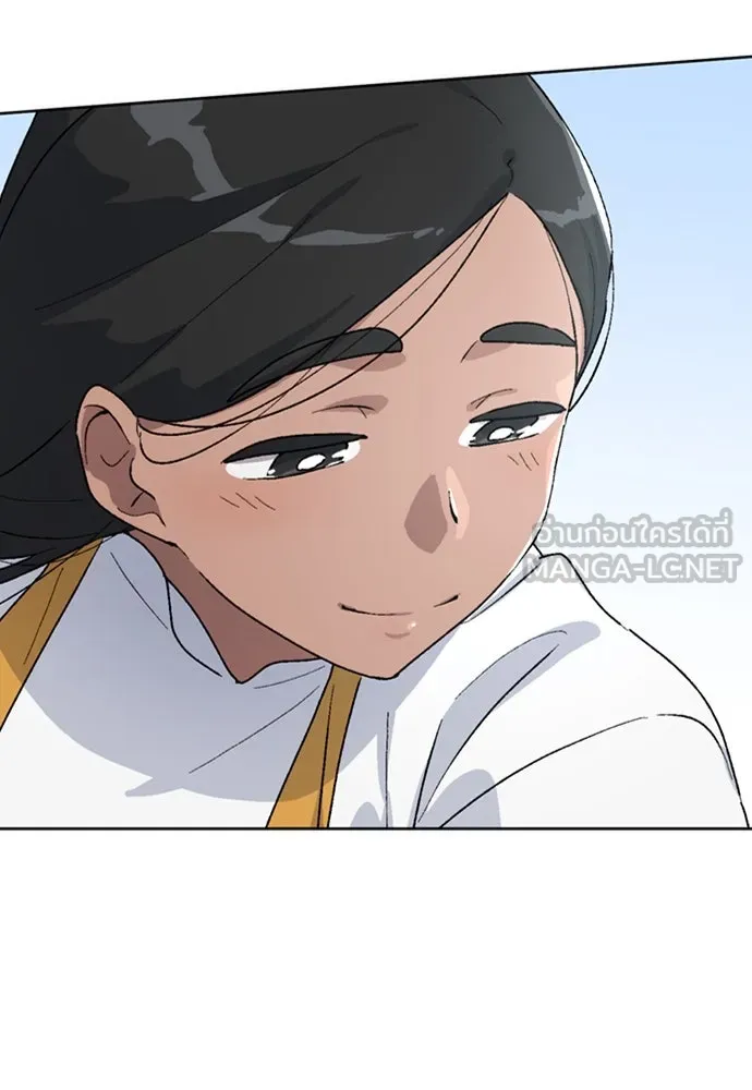 ตั้งแคมป์ฮีลใจในต่างโลก ตอนที่ 13 รูปที่ 60