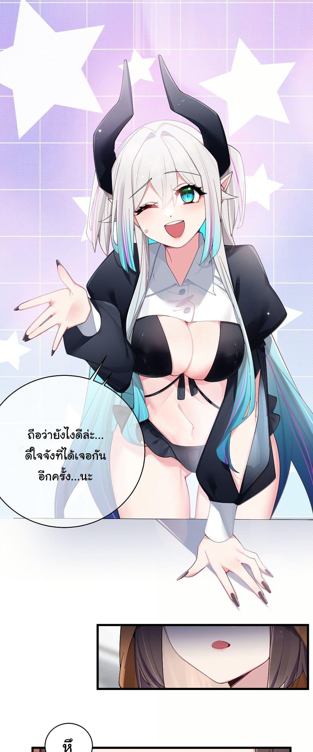 Manga-lc-com อ่านมังงะ อ่านการ์ตูน ออนไลน์ ฟรี Fake Girlfriend My Fault ตอนที่ 1 2 3 4 5 6 7 8 9 10 11 12 13 14 ฟรี ไม่มีโฆษณา Manga-lc - อ่าน มังงะ อ่าน การ์ตูน ออนไลน์ อ่านมังงะ ฟรี