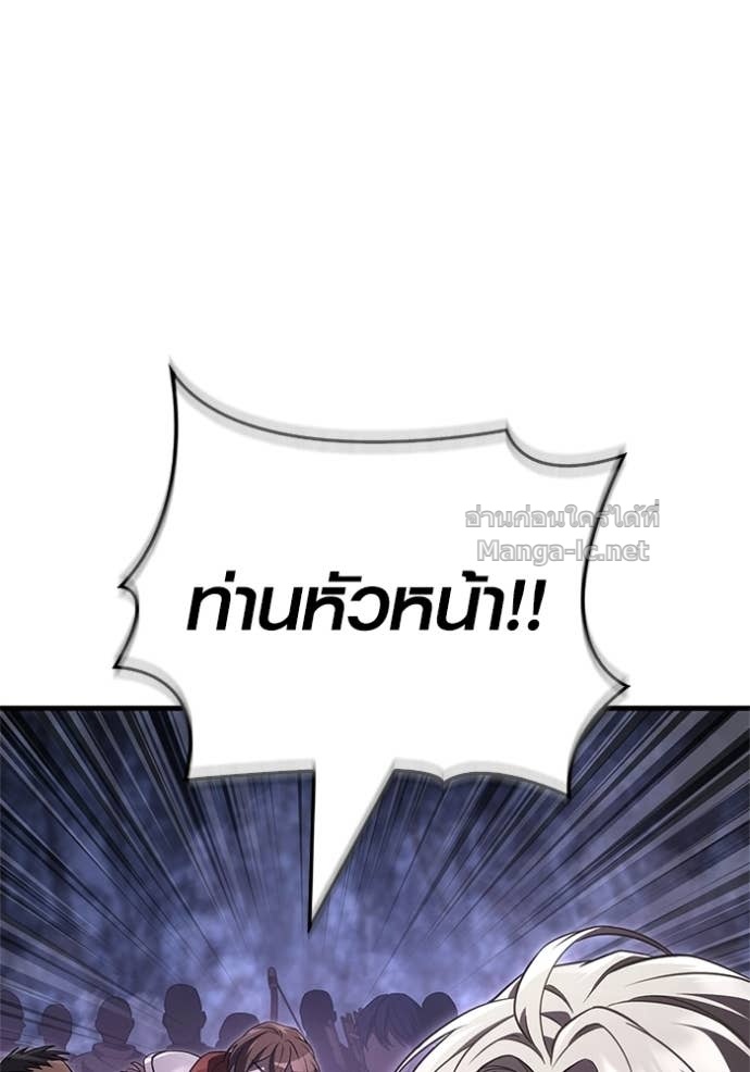 Doujin-Lc- อ่าน โดจิน มังฮวา เกาหลี ญี่ปุ่น จีน แปลไทย เอาชีวิตรอดในเกมฉบับคนเถื่อน ตอนที่ 1 2 3 4 5 6 7 8 9 10 11 12 13 14 ฟรี ไม่มีโฆษณา อ่าน โดจิน Manhwa เกาหลี ญี่ปุ่น จีน เรามีครบ คัดมาให้เน้นๆ โดจิน 18+ รับประกันความฟินโดย Doujin Lc