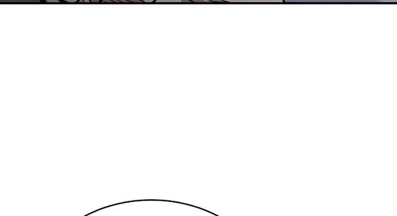 Player ตอนที่ 16 รูปที่ 73