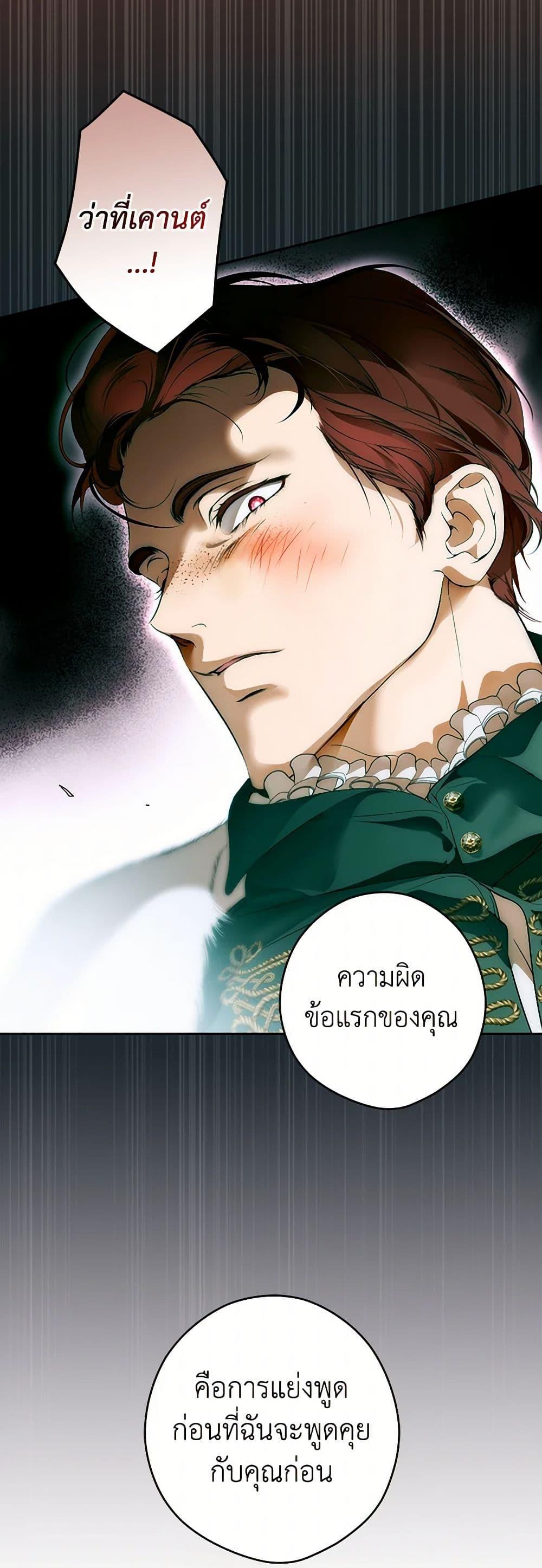 Manga-lc-com อ่านมังงะ อ่านการ์ตูน ออนไลน์ ฟรี Secret Lady ตอนที่ 1 2 3 4 5 6 7 8 9 10 11 12 13 14 ฟรี ไม่มีโฆษณา Manga-lc - อ่าน มังงะ อ่าน การ์ตูน ออนไลน์ อ่านมังงะ ฟรี