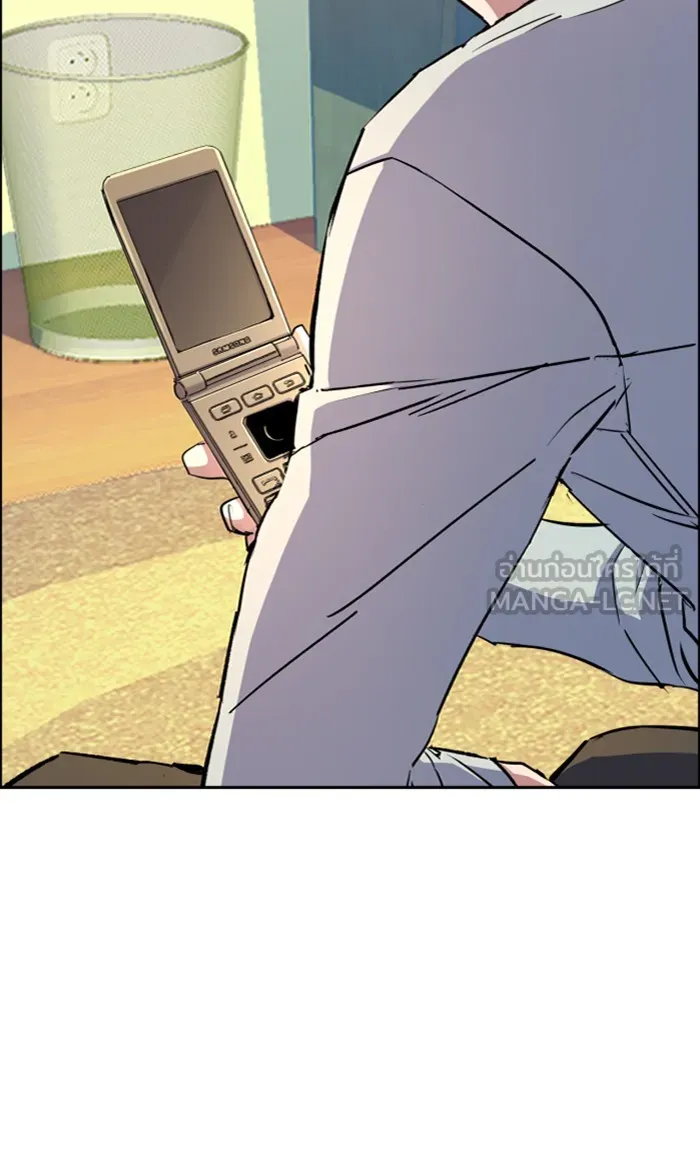 พี่ชายสายบอดี้การ์ด ตอนที่ 92 รูปที่ 84