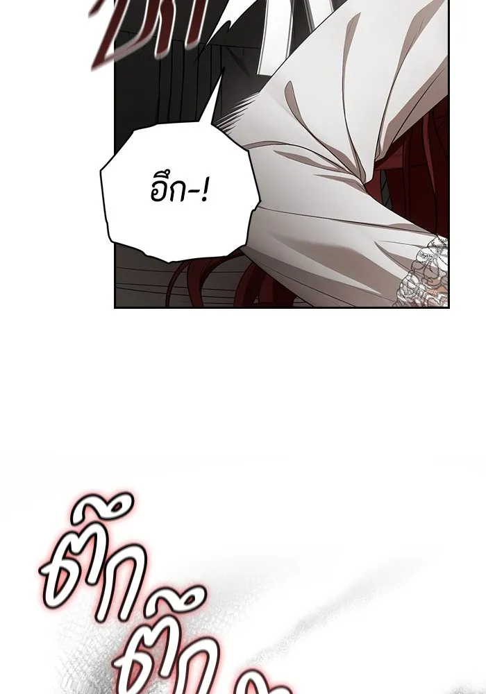 ละครชีวิตลิขิตรัก ตอนที่ 2 รูปที่ 40