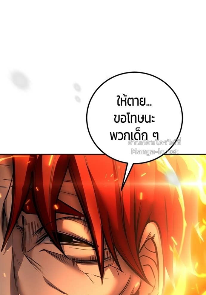 Doujin-Lc- อ่าน โดจิน มังฮวา เกาหลี ญี่ปุ่น จีน แปลไทย แกร่งเกินผู้กล้า แต่ซ่าไม่ได้ ตอนที่ 1 2 3 4 5 6 7 8 9 10 11 12 13 14 ฟรี ไม่มีโฆษณา อ่าน โดจิน Manhwa เกาหลี ญี่ปุ่น จีน เรามีครบ คัดมาให้เน้นๆ โดจิน 18+ รับประกันความฟินโดย Doujin Lc