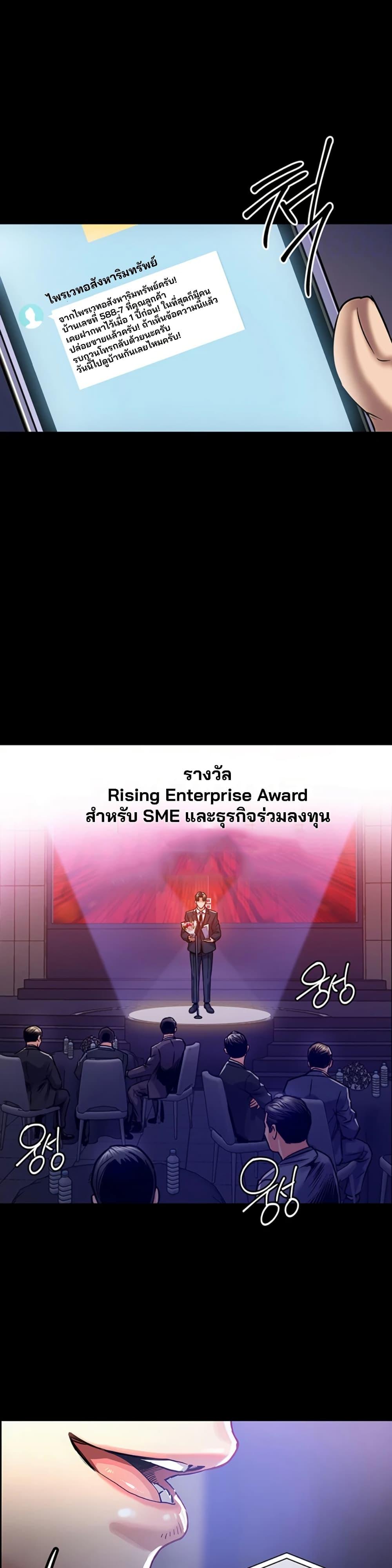 Doujin-Lc- อ่าน โดจิน มังฮวา เกาหลี ญี่ปุ่น จีน แปลไทย Glorious Homecoming ตอนที่ 1 2 3 4 5 6 7 8 9 10 11 12 13 14 ฟรี ไม่มีโฆษณา อ่าน โดจิน Manhwa เกาหลี ญี่ปุ่น จีน เรามีครบ คัดมาให้เน้นๆ โดจิน 18+ รับประกันความฟินโดย  Doujin Lc