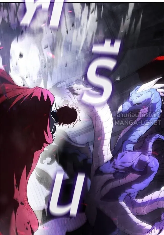 เกิดใหม่ในร่างดยุก ตอนที่ 73 รูปที่ 24