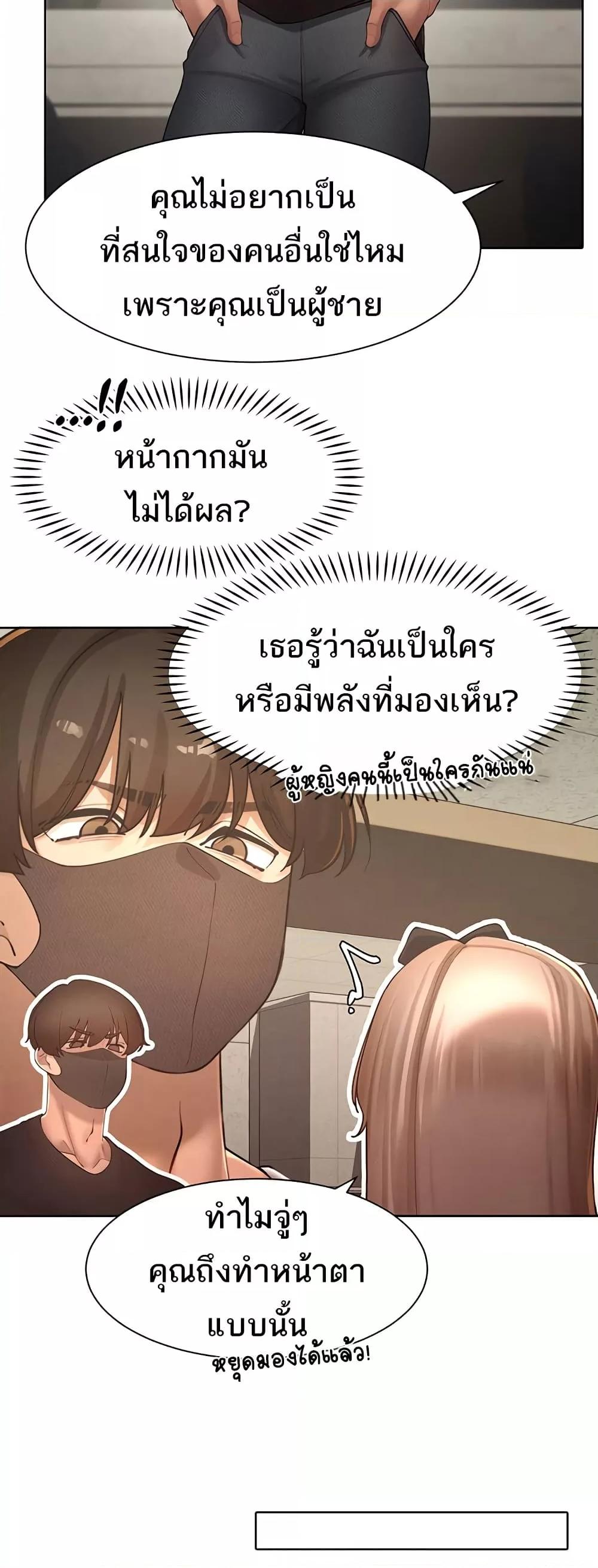 Doujin-Lc- อ่าน โดจิน มังฮวา เกาหลี ญี่ปุ่น จีน แปลไทย The Protagonist Gets Stronger When He Fucks the Female Hunter ตอนที่ 1 2 3 4 5 6 7 8 9 10 11 12 13 14 ฟรี ไม่มีโฆษณา อ่าน โดจิน Manhwa เกาหลี ญี่ปุ่น จีน เรามีครบ คัดมาให้เน้นๆ โดจิน 18+ รับประกันความฟินโดย  Doujin Lc
