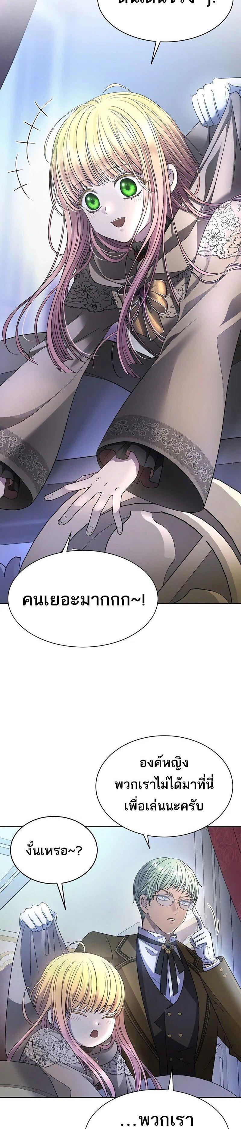 Manga-lc-com อ่านมังงะ อ่านการ์ตูน ออนไลน์ ฟรี Black Haze ตอนที่ 1 2 3 4 5 6 7 8 9 10 11 12 13 14 ฟรี ไม่มีโฆษณา Manga-lc - อ่าน มังงะ อ่าน การ์ตูน ออนไลน์ อ่านมังงะ ฟรี