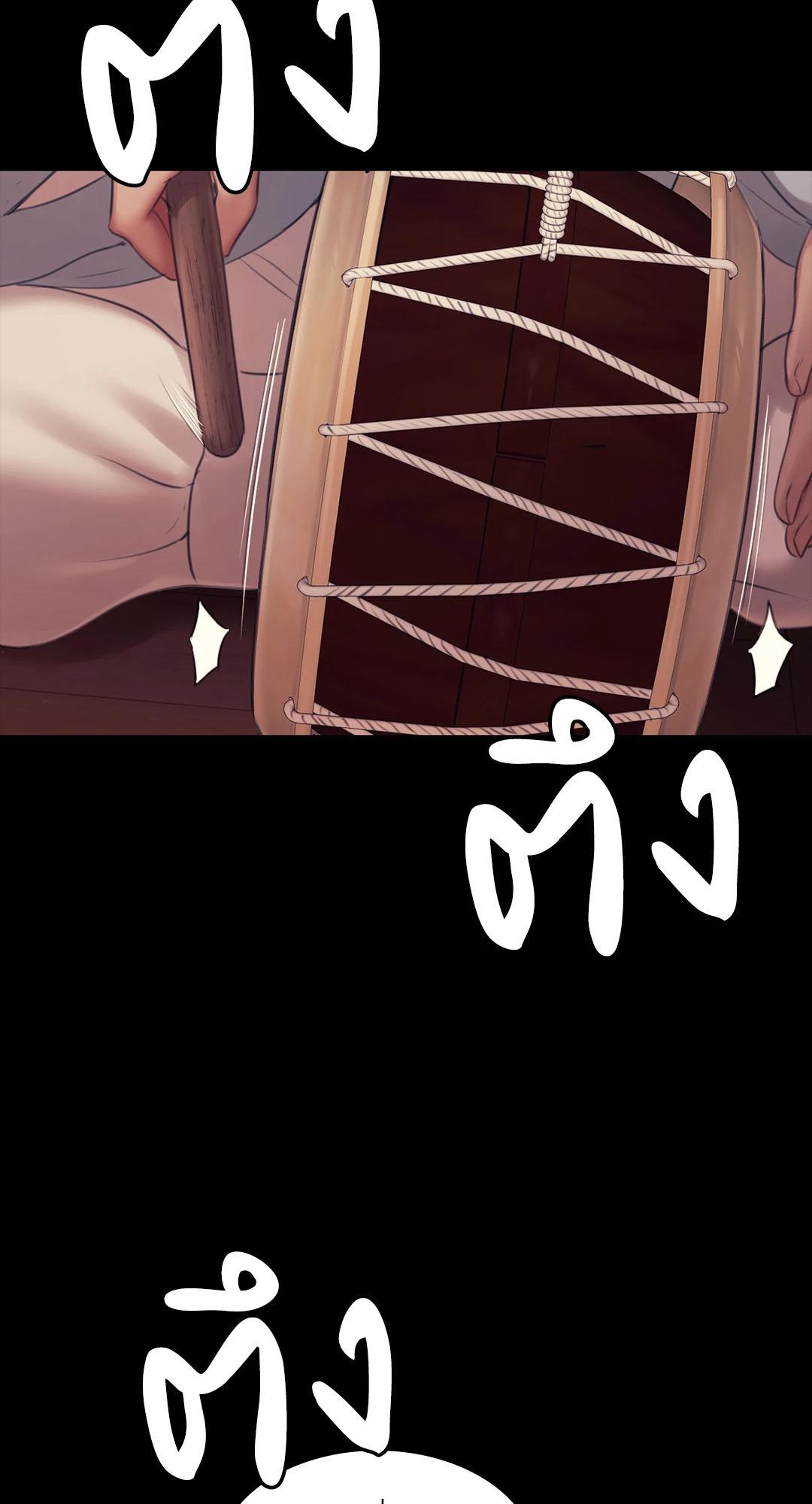 Doujin-Lc- อ่าน โดจิน มังฮวา เกาหลี ญี่ปุ่น จีน แปลไทย Madam ตอนที่ 1 2 3 4 5 6 7 8 9 10 11 12 13 14 ฟรี ไม่มีโฆษณา อ่าน โดจิน Manhwa เกาหลี ญี่ปุ่น จีน เรามีครบ คัดมาให้เน้นๆ โดจิน 18+ รับประกันความฟินโดย  Doujin Lc