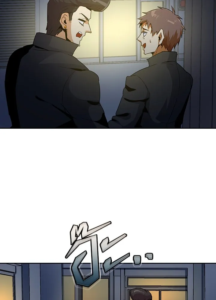 นักเลงกระจอกย้อนเวลามาทวงแค้น ตอนที่ 17 รูปที่ 7