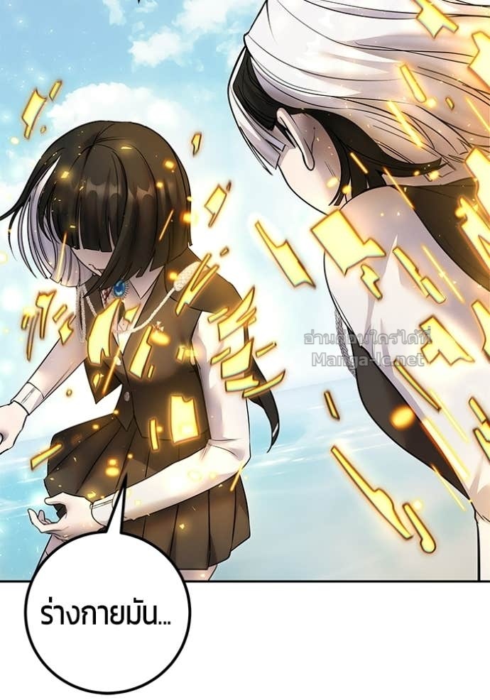 Doujin-Lc- อ่าน โดจิน มังฮวา เกาหลี ญี่ปุ่น จีน แปลไทย แกร่งเกินผู้กล้า แต่ซ่าไม่ได้ ตอนที่ 1 2 3 4 5 6 7 8 9 10 11 12 13 14 ฟรี ไม่มีโฆษณา อ่าน โดจิน Manhwa เกาหลี ญี่ปุ่น จีน เรามีครบ คัดมาให้เน้นๆ โดจิน 18+ รับประกันความฟินโดย Doujin Lc