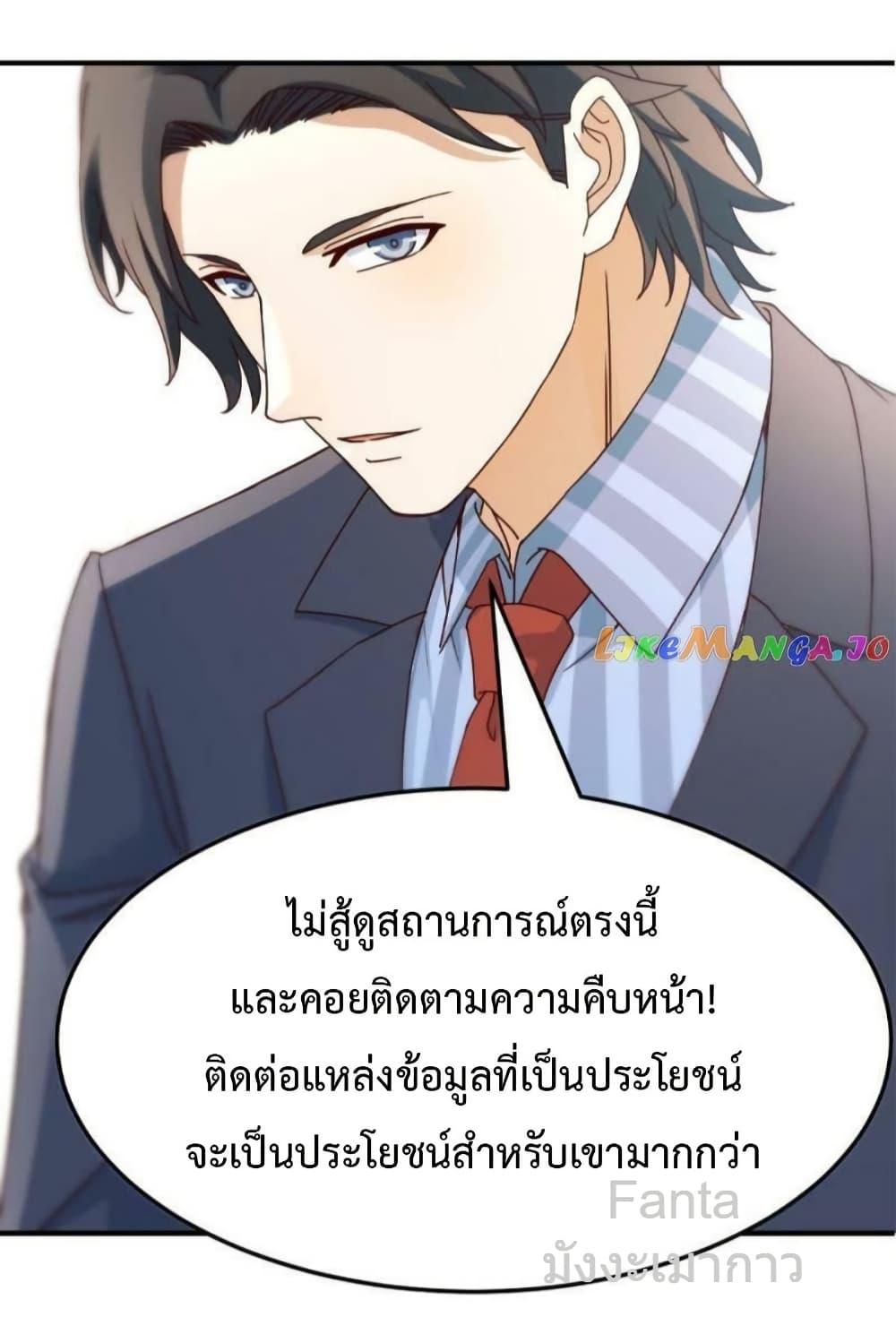 Manga-lc-com อ่านมังงะ อ่านการ์ตูน ออนไลน์ ฟรี MyTwinGirlfri ตอนที่ 1 2 3 4 5 6 7 8 9 10 11 12 13 14 ฟรี ไม่มีโฆษณา Manga-lc - อ่าน มังงะ อ่าน การ์ตูน ออนไลน์ อ่านมังงะ ฟรี
