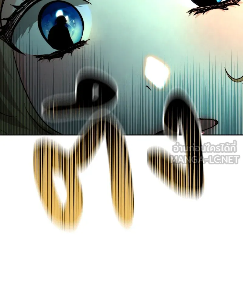 เจ้าหญิงคลั่งแห่งวังหลวง ตอนที่ 94 รูปที่ 102