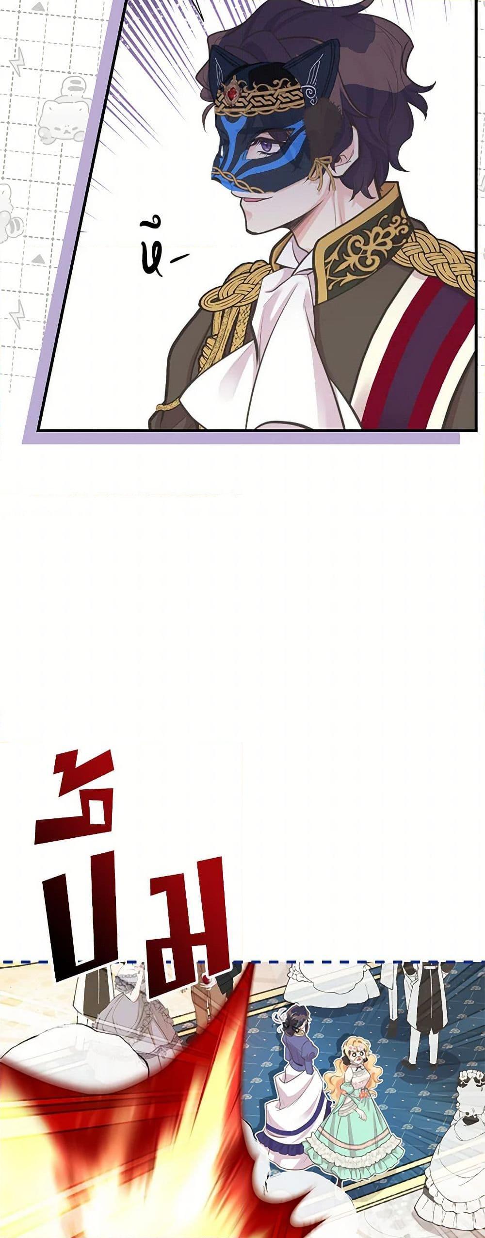 Manga-lc-com อ่านมังงะ อ่านการ์ตูน ออนไลน์ ฟรี My Sister Picked up the Male Lead ตอนที่ 1 2 3 4 5 6 7 8 9 10 11 12 13 14 ฟรี ไม่มีโฆษณา Manga-lc - อ่าน มังงะ อ่าน การ์ตูน ออนไลน์ อ่านมังงะ ฟรี