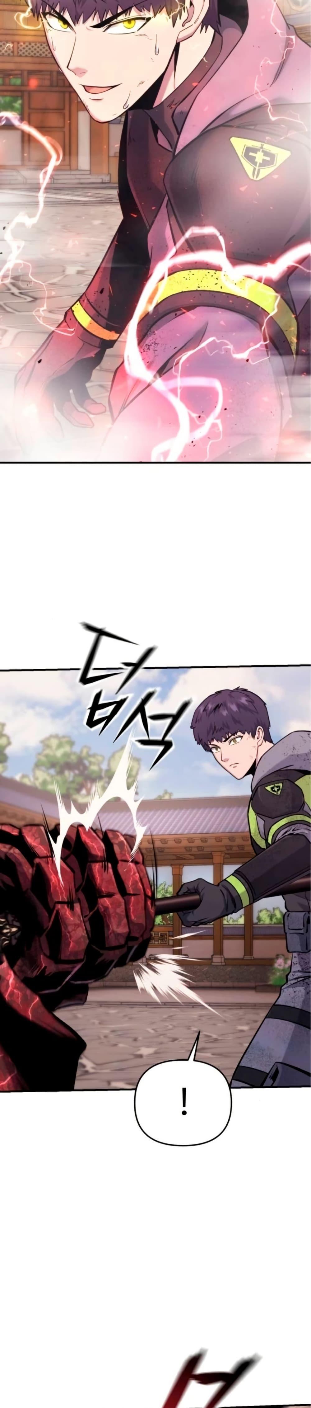 Manga-lc-com อ่านมังงะ อ่านการ์ตูน ออนไลน์ ฟรี National Power Level Labyrinth Designer ตอนที่ 1 2 3 4 5 6 7 8 9 10 11 12 13 14 ฟรี ไม่มีโฆษณา Manga-lc - อ่าน มังงะ อ่าน การ์ตูน ออนไลน์ อ่านมังงะ ฟรี