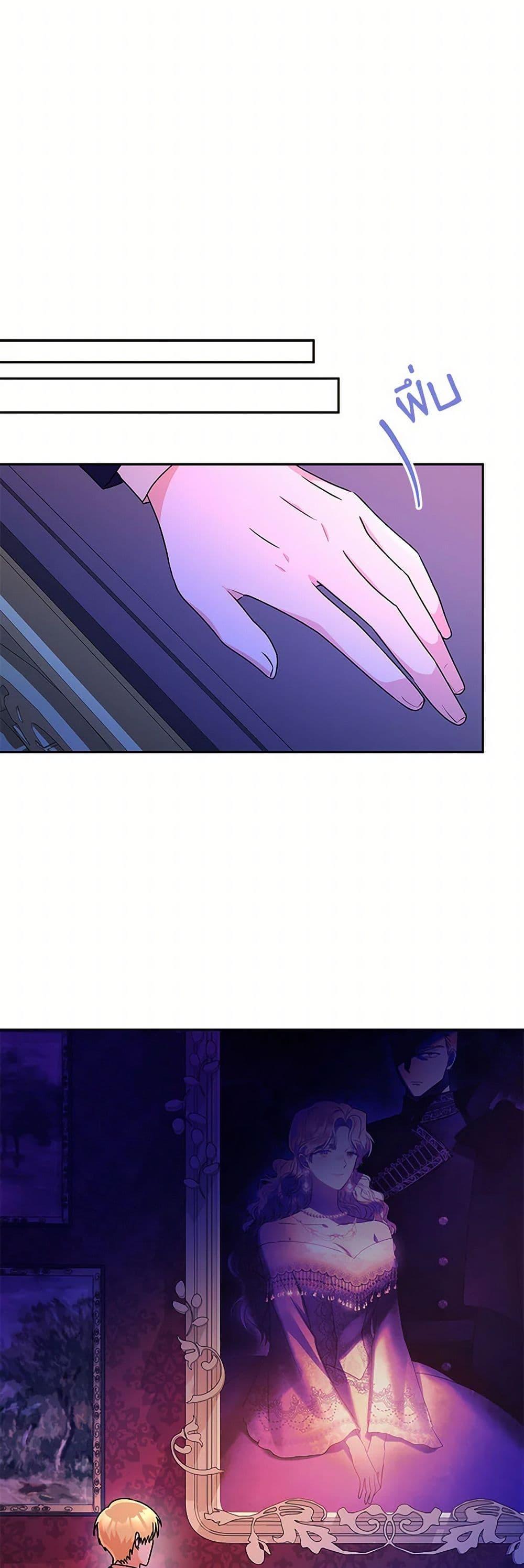 Manga-lc-com อ่านมังงะ อ่านการ์ตูน ออนไลน์ ฟรี Elena Evoy Observation Diary ตอนที่ 1 2 3 4 5 6 7 8 9 10 11 12 13 14 ฟรี ไม่มีโฆษณา Manga-lc - อ่าน มังงะ อ่าน การ์ตูน ออนไลน์ อ่านมังงะ ฟรี