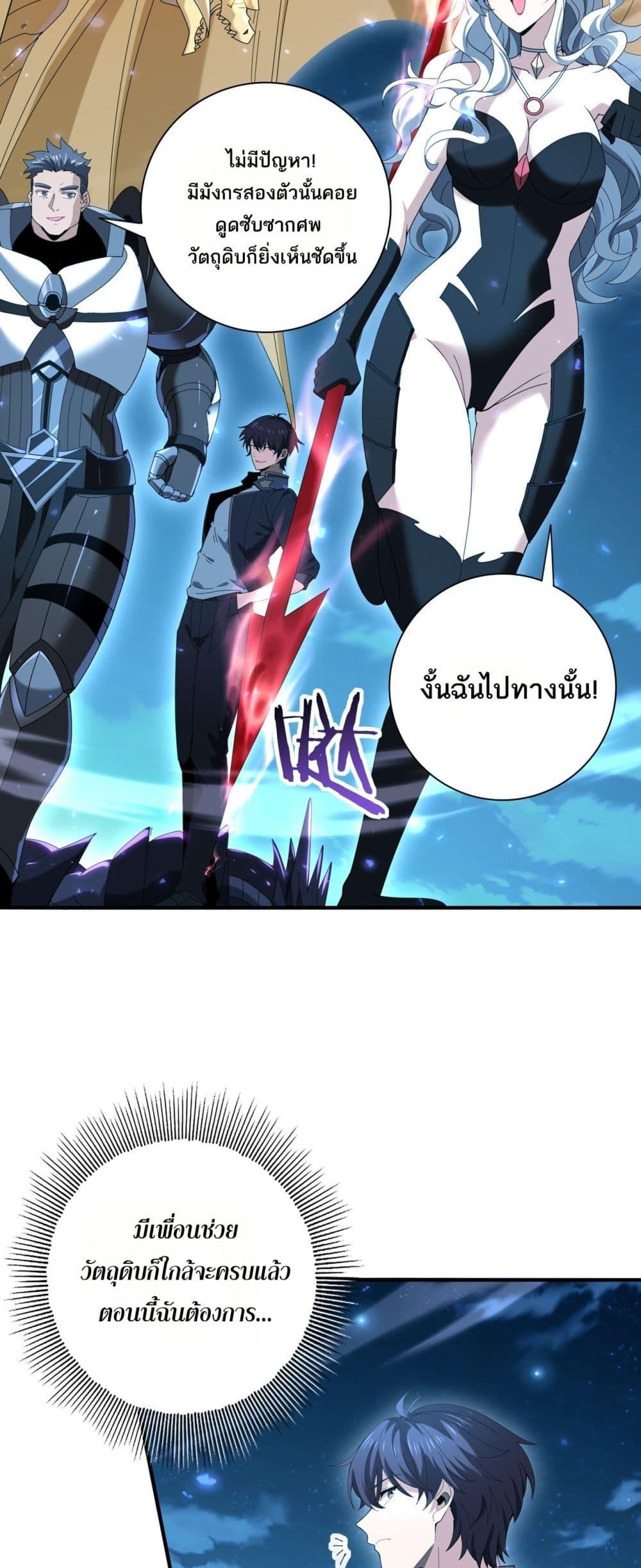 Manga-lc-com อ่านมังงะ อ่านการ์ตูน ออนไลน์ ฟรี IamDrakoMajs ตอนที่ 1 2 3 4 5 6 7 8 9 10 11 12 13 14 ฟรี ไม่มีโฆษณา Manga-lc - อ่าน มังงะ อ่าน การ์ตูน ออนไลน์ อ่านมังงะ ฟรี