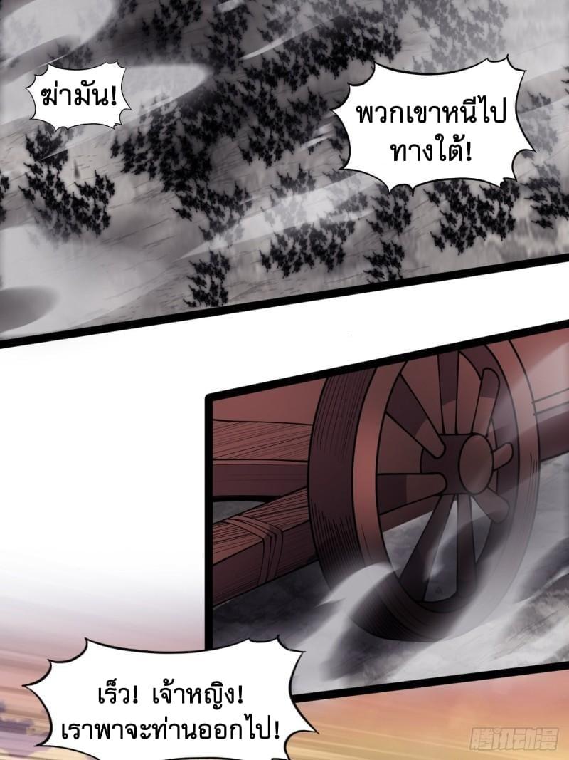 Manga-lc-com อ่านมังงะ อ่านการ์ตูน ออนไลน์ ฟรี It Starts With A Mountain ตอนที่ 1 2 3 4 5 6 7 8 9 10 11 12 13 14 ฟรี ไม่มีโฆษณา Manga-lc - อ่าน มังงะ อ่าน การ์ตูน ออนไลน์ อ่านมังงะ ฟรี