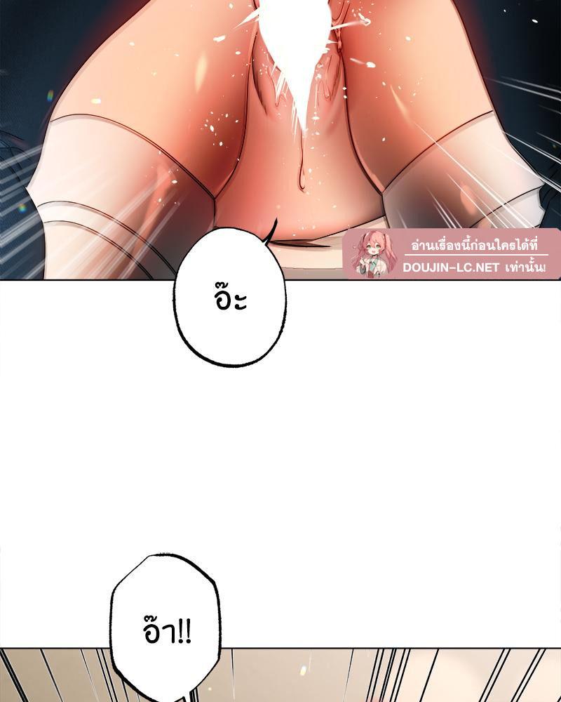 Doujin-Lc- อ่าน โดจิน มังฮวา เกาหลี ญี่ปุ่น จีน แปลไทย Do You Like to Exercise ตอนที่ 1 2 3 4 5 6 7 8 9 10 11 12 13 14 ฟรี ไม่มีโฆษณา อ่าน โดจิน Manhwa เกาหลี ญี่ปุ่น จีน เรามีครบ คัดมาให้เน้นๆ โดจิน 18+ รับประกันความฟินโดย  Doujin Lc
