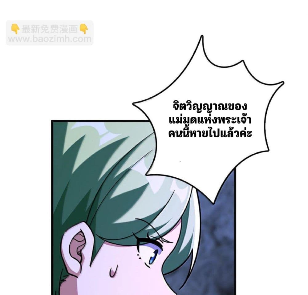 Manga-lc-com อ่านมังงะ อ่านการ์ตูน ออนไลน์ ฟรี Release That Witch ตอนที่ 1 2 3 4 5 6 7 8 9 10 11 12 13 14 ฟรี ไม่มีโฆษณา Manga-lc - อ่าน มังงะ อ่าน การ์ตูน ออนไลน์ อ่านมังงะ ฟรี