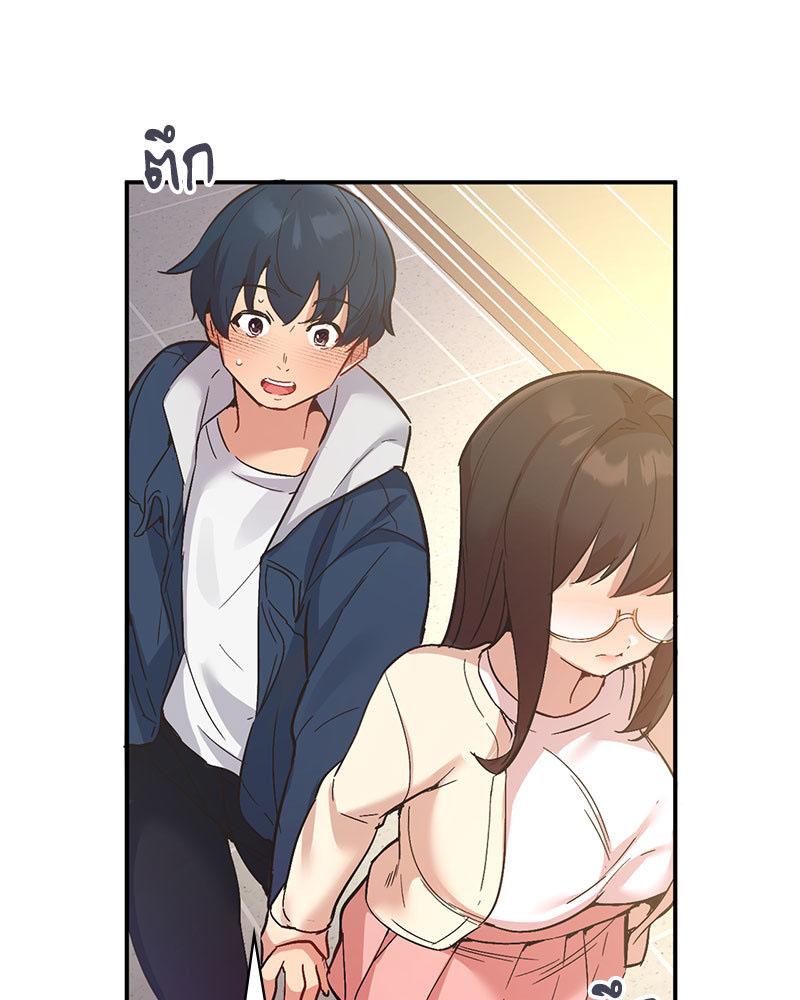 Doujin-Lc- อ่าน โดจิน มังฮวา เกาหลี ญี่ปุ่น จีน แปลไทย Playing On Hard Mode ตอนที่ 1 2 3 4 5 6 7 8 9 10 11 12 13 14 ฟรี ไม่มีโฆษณา อ่าน โดจิน Manhwa เกาหลี ญี่ปุ่น จีน เรามีครบ คัดมาให้เน้นๆ โดจิน 18+ รับประกันความฟินโดย  Doujin Lc