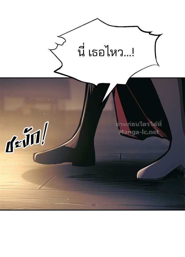 Doujin-Lc- อ่าน โดจิน มังฮวา เกาหลี ญี่ปุ่น จีน แปลไทย ผู้พิชิตเกมป้องกันฐาน ตอนที่ 1 2 3 4 5 6 7 8 9 10 11 12 13 14 ฟรี ไม่มีโฆษณา อ่าน โดจิน Manhwa เกาหลี ญี่ปุ่น จีน เรามีครบ คัดมาให้เน้นๆ โดจิน 18+ รับประกันความฟินโดย Doujin Lc