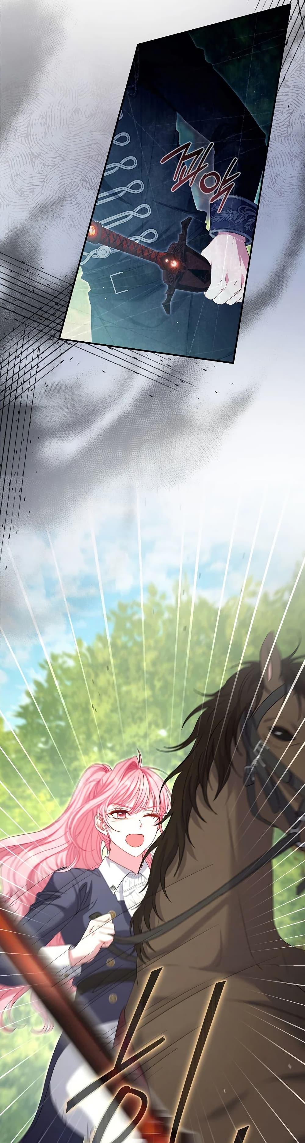 Manga-lc-com อ่านมังงะ อ่านการ์ตูน ออนไลน์ ฟรี Rather Than The Son, I’ll Take The Father ตอนที่ 1 2 3 4 5 6 7 8 9 10 11 12 13 14 ฟรี ไม่มีโฆษณา Manga-lc - อ่าน มังงะ อ่าน การ์ตูน ออนไลน์ อ่านมังงะ ฟรี