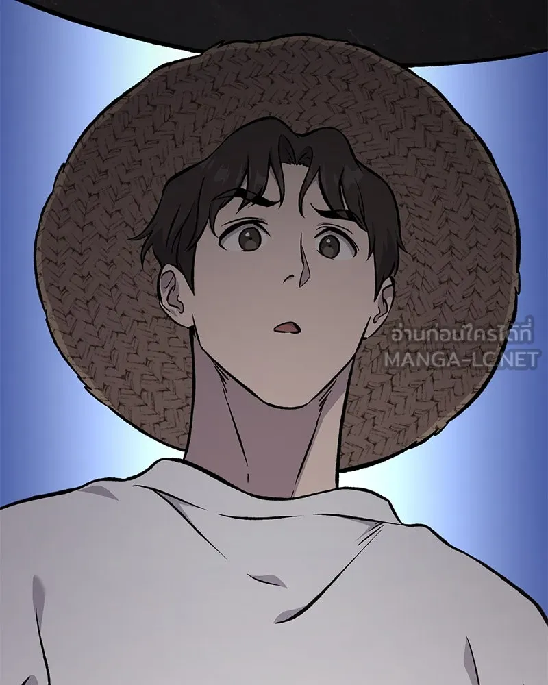 ปลูกผักพิชิตหอคอย ตอนที่ 80 รูปที่ 99