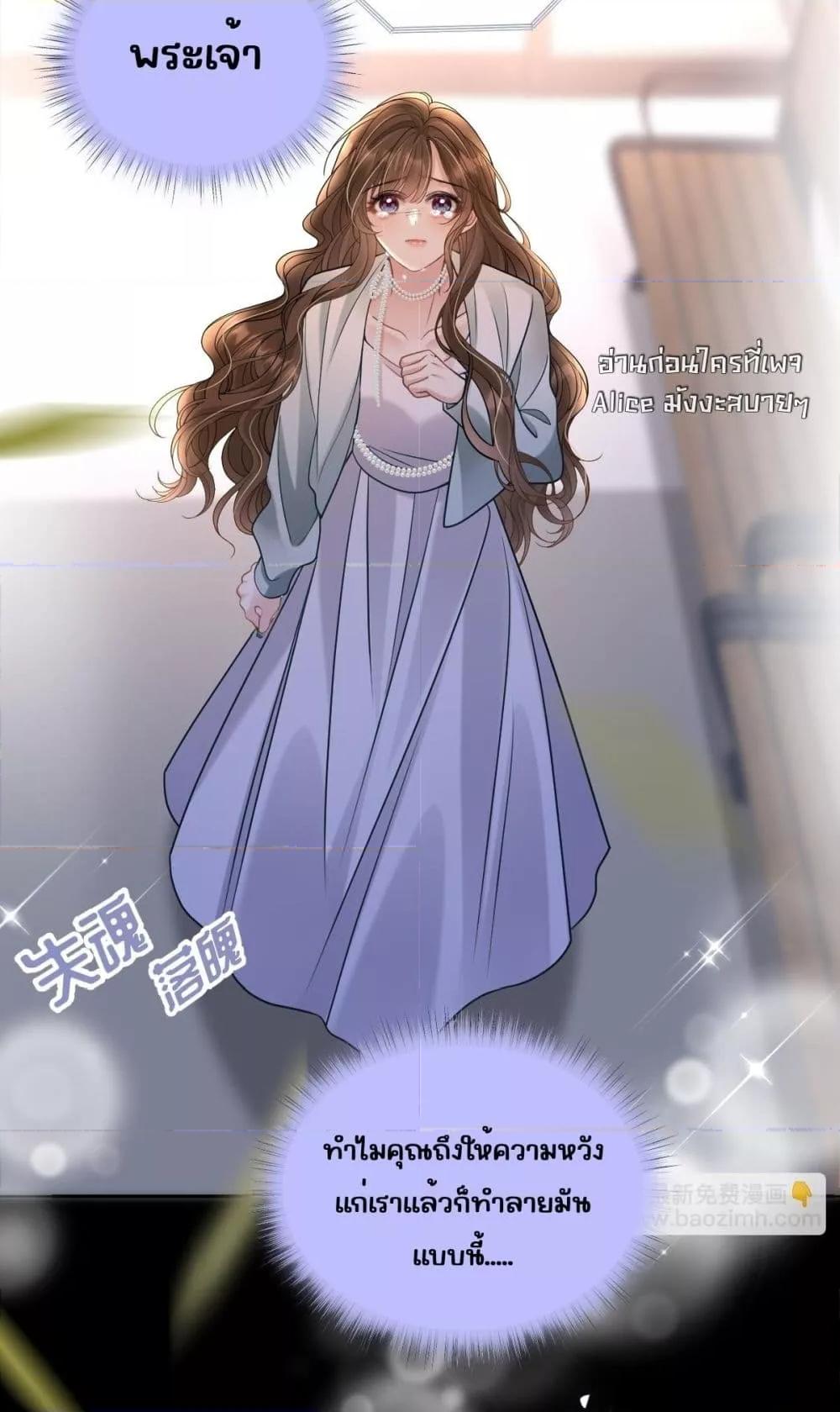 Manga-lc-com อ่านมังงะ อ่านการ์ตูน ออนไลน์ ฟรี OneNightStand ตอนที่ 1 2 3 4 5 6 7 8 9 10 11 12 13 14 ฟรี ไม่มีโฆษณา Manga-lc - อ่าน มังงะ อ่าน การ์ตูน ออนไลน์ อ่านมังงะ ฟรี