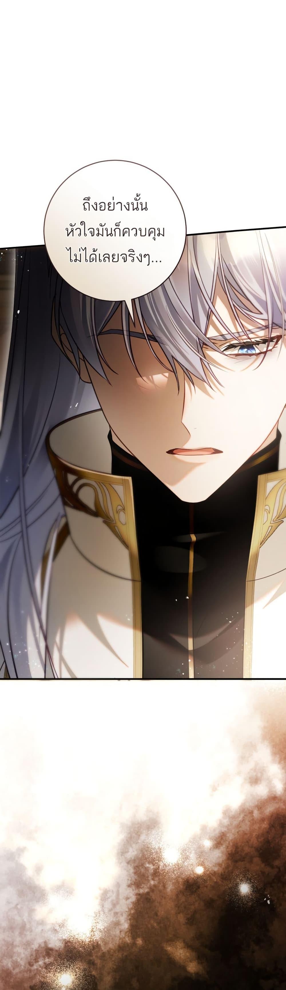 Manga-lc-com อ่านมังงะ อ่านการ์ตูน ออนไลน์ ฟรี The Flower With a Sword ตอนที่ 1 2 3 4 5 6 7 8 9 10 11 12 13 14 ฟรี ไม่มีโฆษณา Manga-lc - อ่าน มังงะ อ่าน การ์ตูน ออนไลน์ อ่านมังงะ ฟรี