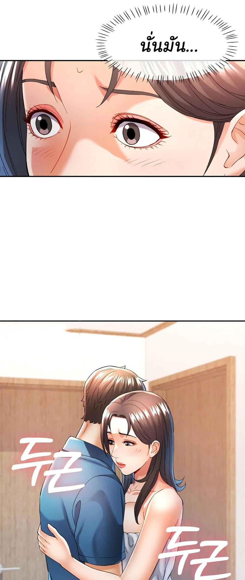 Doujin-Lc- อ่าน โดจิน มังฮวา เกาหลี ญี่ปุ่น จีน แปลไทย In Her Place ตอนที่ 1 2 3 4 5 6 7 8 9 10 11 12 13 14 ฟรี ไม่มีโฆษณา อ่าน โดจิน Manhwa เกาหลี ญี่ปุ่น จีน เรามีครบ คัดมาให้เน้นๆ โดจิน 18+ รับประกันความฟินโดย  Doujin Lc