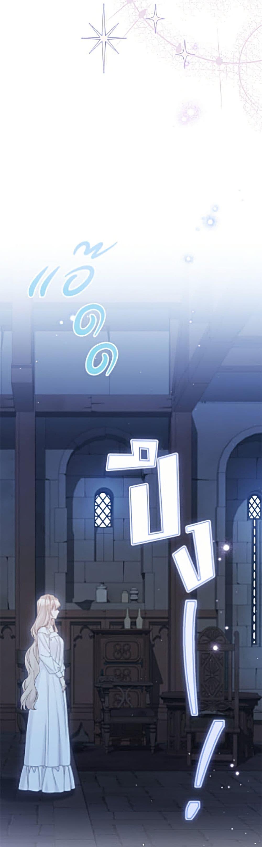 Manga-lc-com อ่านมังงะ อ่านการ์ตูน ออนไลน์ ฟรี The Viridescent Crown ตอนที่ 1 2 3 4 5 6 7 8 9 10 11 12 13 14 ฟรี ไม่มีโฆษณา Manga-lc - อ่าน มังงะ อ่าน การ์ตูน ออนไลน์ อ่านมังงะ ฟรี