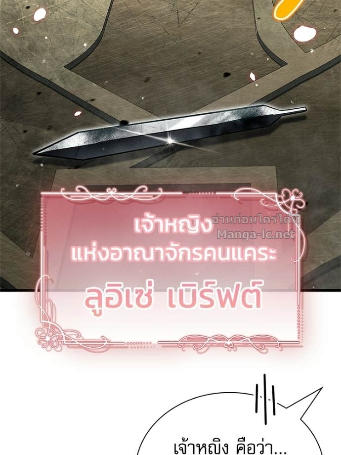 Doujin-Lc- อ่าน โดจิน มังฮวา เกาหลี ญี่ปุ่น จีน แปลไทย หยุดนะจอมมาร ฮีโร่ล้อมไว้หมดแล้ว ตอนที่ 1 2 3 4 5 6 7 8 9 10 11 12 13 14 ฟรี ไม่มีโฆษณา อ่าน โดจิน Manhwa เกาหลี ญี่ปุ่น จีน เรามีครบ คัดมาให้เน้นๆ โดจิน 18+ รับประกันความฟินโดย Doujin Lc