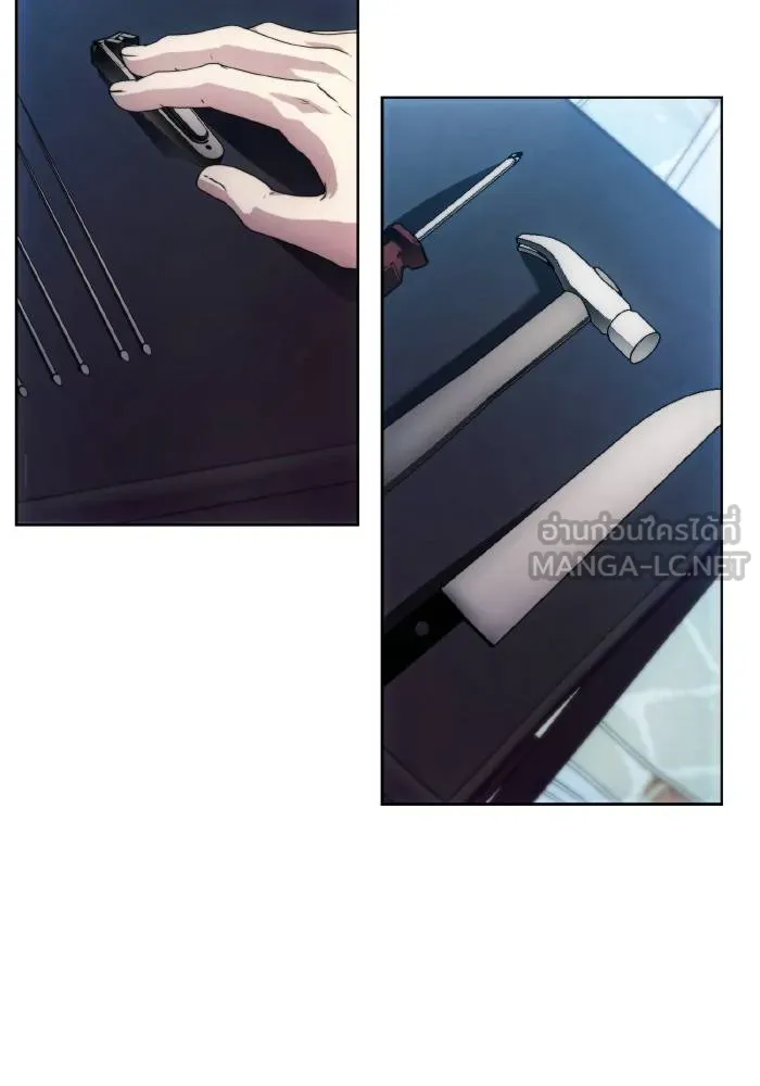 ศึกชิงบัลลังก์เทพเจ้ ตอนที่ 97 รูปที่ 96