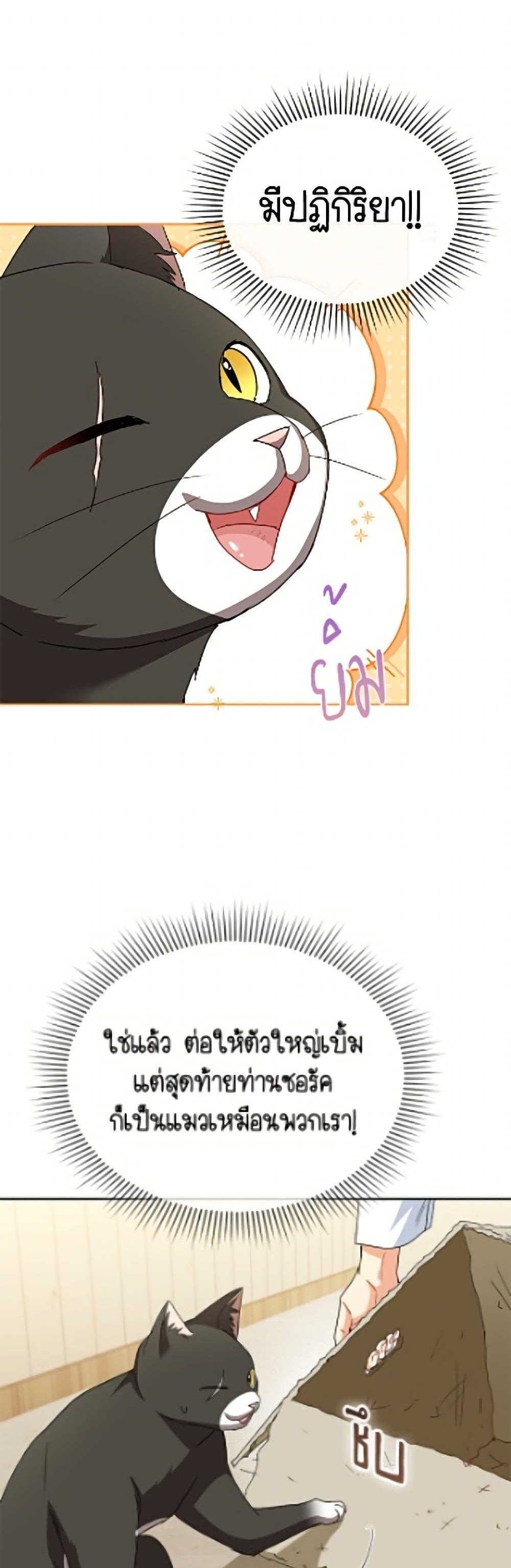 Manga-lc-com อ่านมังงะ อ่านการ์ตูน ออนไลน์ ฟรี Hello! Veterinarian! ตอนที่ 1 2 3 4 5 6 7 8 9 10 11 12 13 14 ฟรี ไม่มีโฆษณา Manga-lc - อ่าน มังงะ อ่าน การ์ตูน ออนไลน์ อ่านมังงะ ฟรี