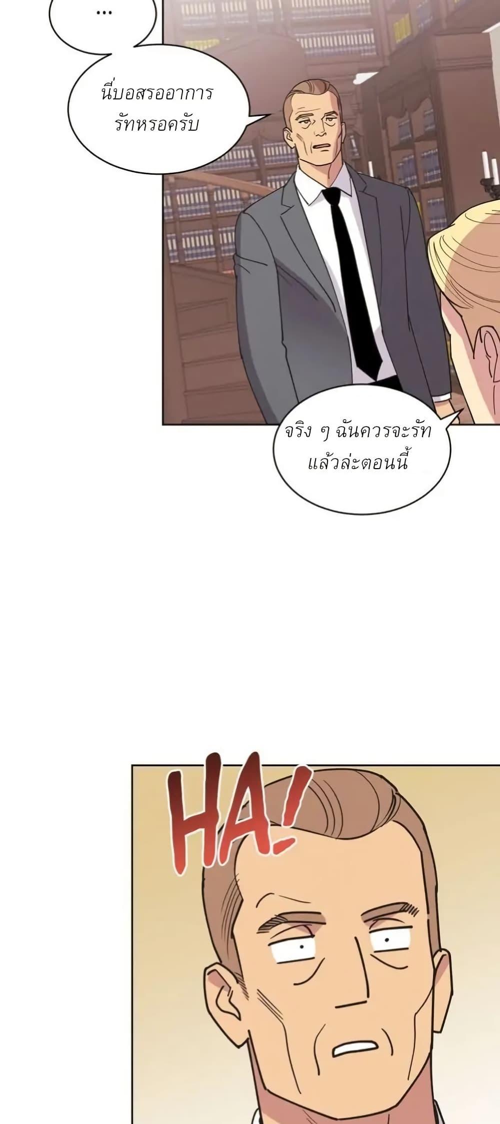 Manga-lc-com อ่านมังงะ อ่านการ์ตูน ออนไลน์ ฟรี Dear Benjamin ตอนที่ 1 2 3 4 5 6 7 8 9 10 11 12 13 14 ฟรี ไม่มีโฆษณา Manga-lc - อ่าน มังงะ อ่าน การ์ตูน ออนไลน์ อ่านมังงะ ฟรี