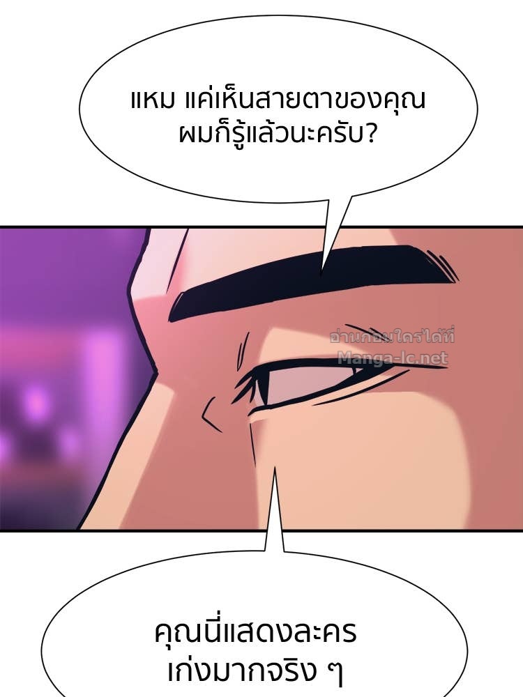 Doujin-Lc- อ่าน โดจิน มังฮวา เกาหลี ญี่ปุ่น จีน แปลไทย โคตรแกร่ง ตอนที่ 1 2 3 4 5 6 7 8 9 10 11 12 13 14 ฟรี ไม่มีโฆษณา อ่าน โดจิน Manhwa เกาหลี ญี่ปุ่น จีน เรามีครบ คัดมาให้เน้นๆ โดจิน 18+ รับประกันความฟินโดย Doujin Lc