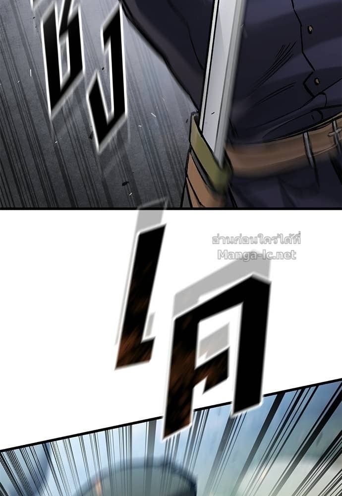 Doujin-Lc- อ่าน โดจิน มังฮวา เกาหลี ญี่ปุ่น จีน แปลไทย อัศวินวันเดียว ตอนที่ 1 2 3 4 5 6 7 8 9 10 11 12 13 14 ฟรี ไม่มีโฆษณา อ่าน โดจิน Manhwa เกาหลี ญี่ปุ่น จีน เรามีครบ คัดมาให้เน้นๆ โดจิน 18+ รับประกันความฟินโดย Doujin Lc