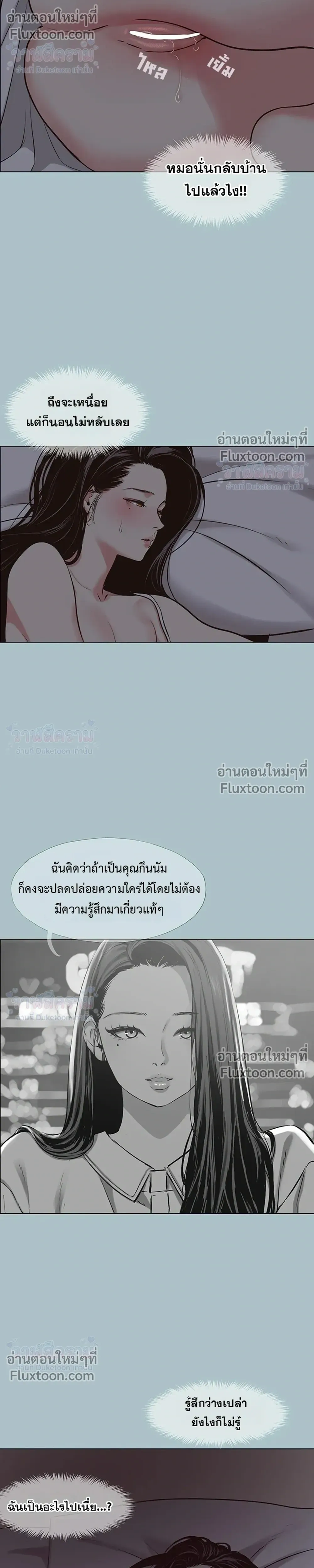 Doujin-Lc- อ่าน โดจิน มังฮวา เกาหลี ญี่ปุ่น จีน แปลไทย Sorry I Have No Thoughts of Dating ขอโทษทีนะ ฉันยังไม่สนเรื่องแฟน ตอนที่ 1 2 3 4 5 6 7 8 9 10 11 12 13 14 ฟรี ไม่มีโฆษณา อ่าน โดจิน Manhwa เกาหลี ญี่ปุ่น จีน เรามีครบ คัดมาให้เน้นๆ โดจิน 18+ รับประกันความฟินโดย  Doujin Lc