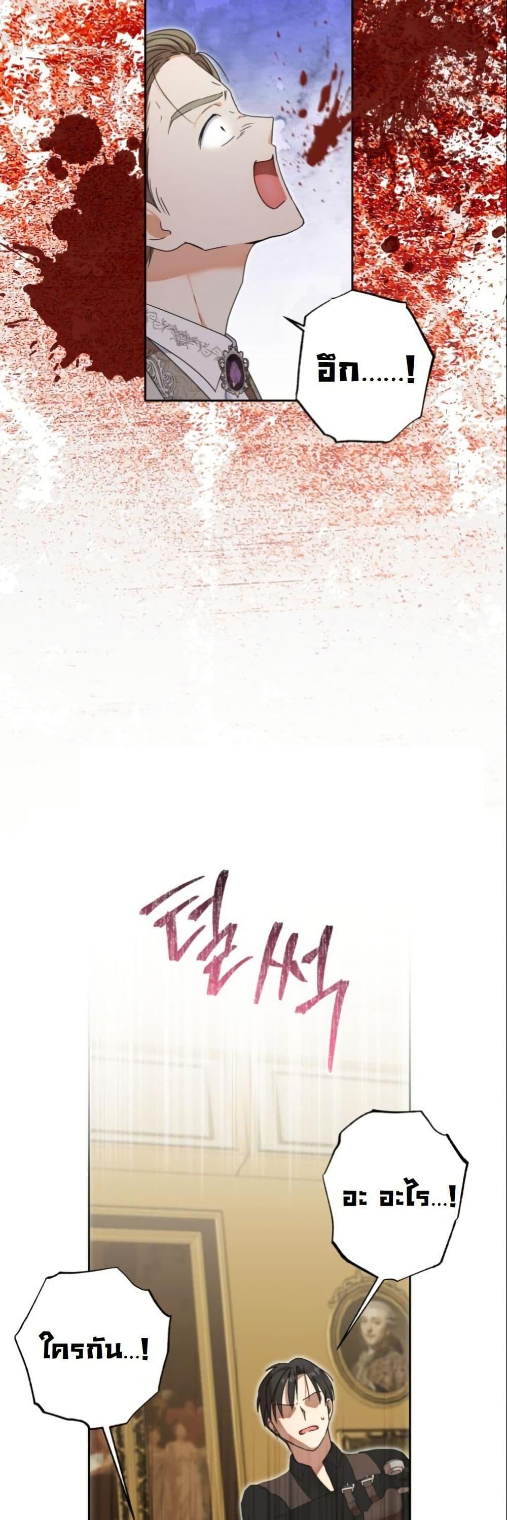 Manga-lc-com อ่านมังงะ อ่านการ์ตูน ออนไลน์ ฟรี The Sister Who Once Hated Me Now Loves Me ตอนที่ 1 2 3 4 5 6 7 8 9 10 11 12 13 14 ฟรี ไม่มีโฆษณา Manga-lc - อ่าน มังงะ อ่าน การ์ตูน ออนไลน์ อ่านมังงะ ฟรี