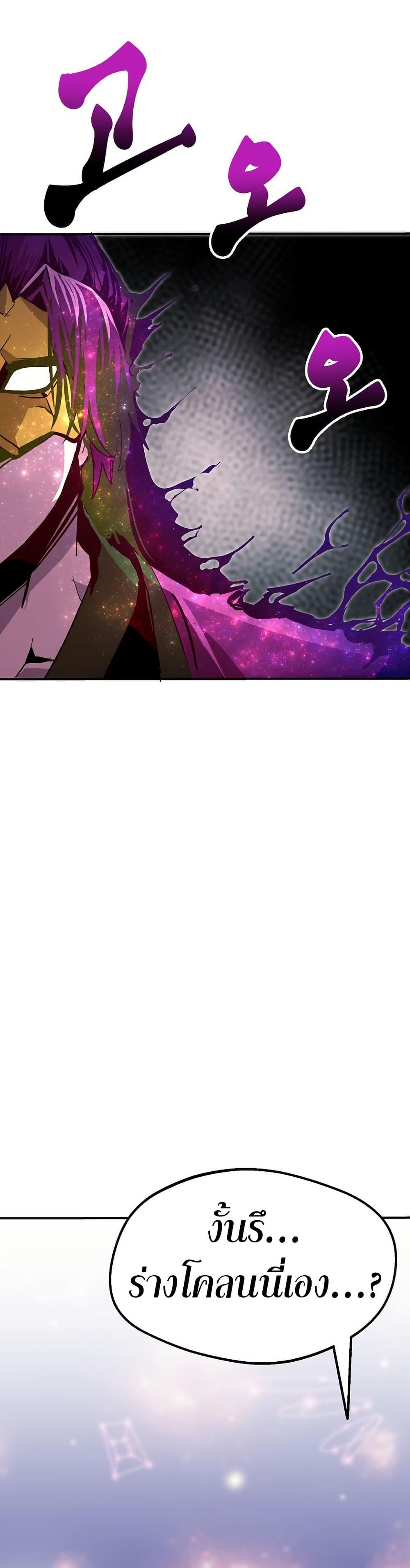 Manga-lc-com อ่านมังงะ อ่านการ์ตูน ออนไลน์ ฟรี Worthless Regression ตอนที่ 1 2 3 4 5 6 7 8 9 10 11 12 13 14 ฟรี ไม่มีโฆษณา Manga-lc - อ่าน มังงะ อ่าน การ์ตูน ออนไลน์ อ่านมังงะ ฟรี